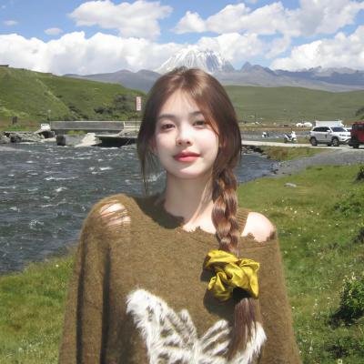 核磁共振